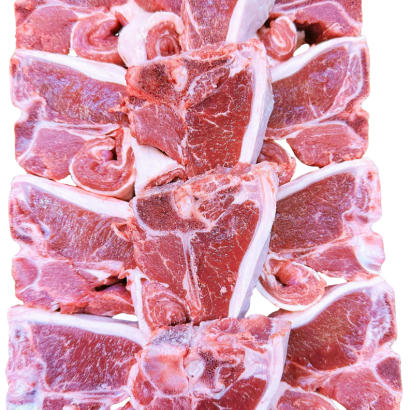 Lamb loin Chops
