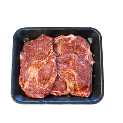 Pork BBQ InfusedSteak