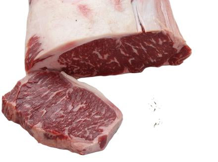 Carrara Wagyu Sirloin MBS 6-7 featuring exquisite marbling and tenderness, premium Australian beef cut.